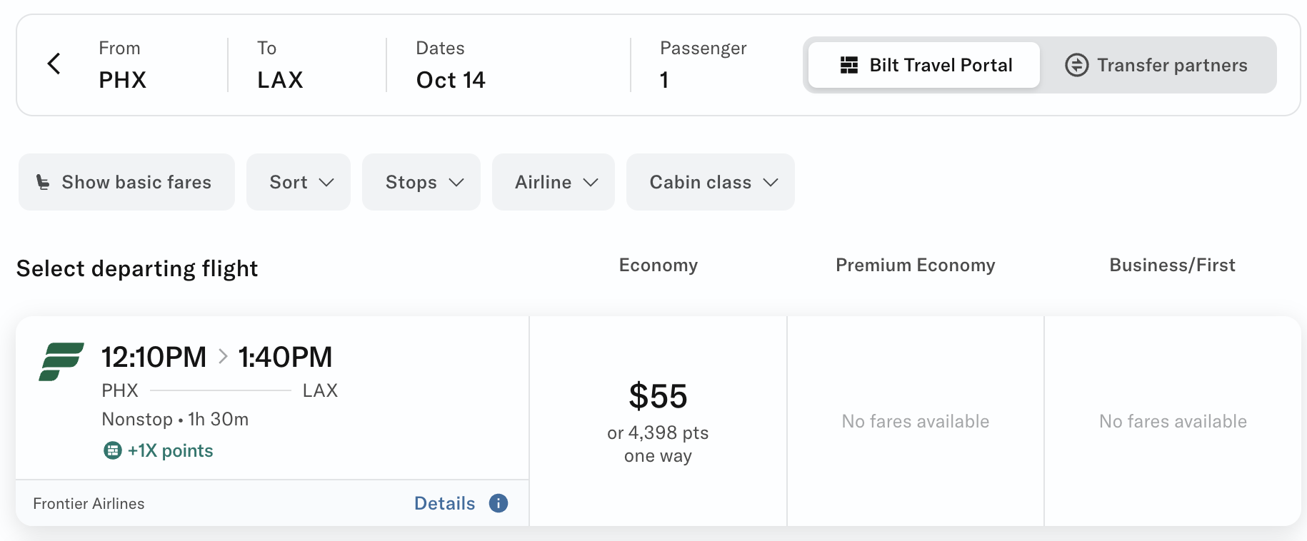 Flight search Bilt Portal